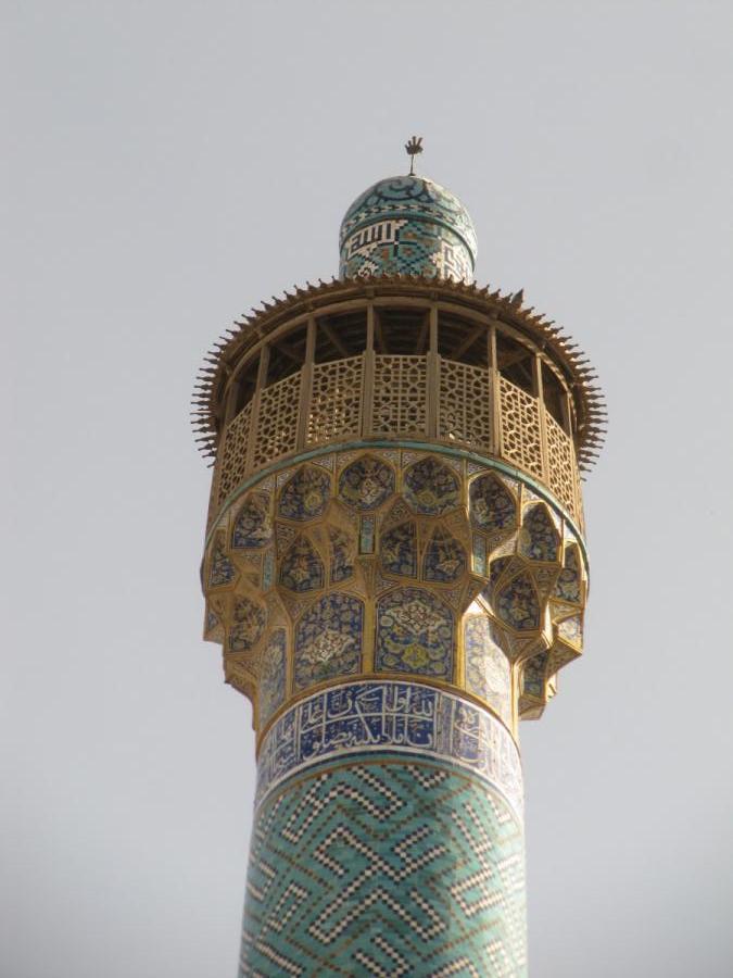 Minaret of the Masjed e Shah, Isfahan Minaret of the Masjed e Shah, Isfahan