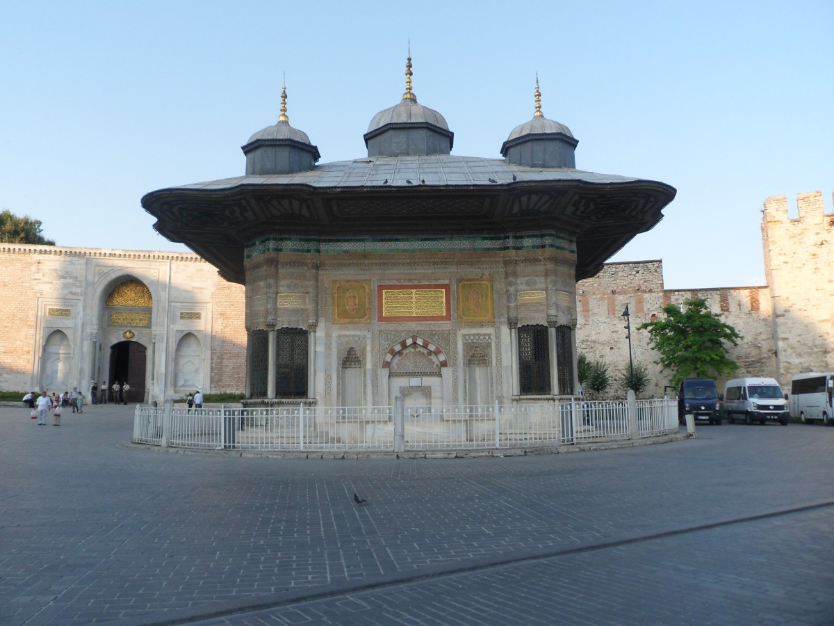 Cistern in Front of Topkapi Palace Cistern in Front of Topkapi Palace